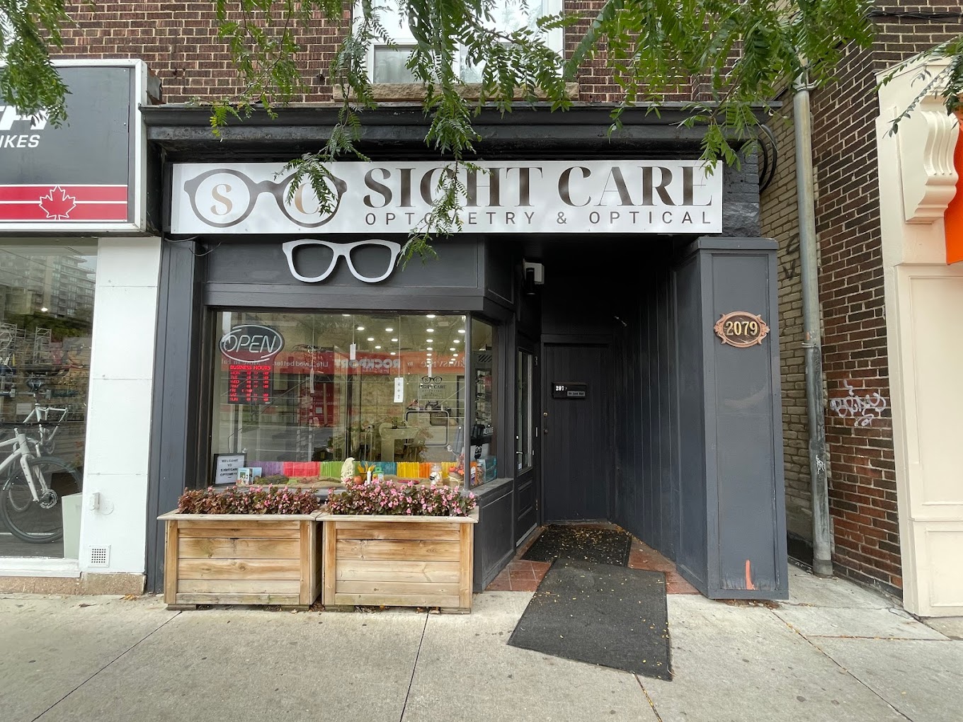 Sight Care Optometry Office and Optical